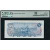 Image 2 : Bank of Canada $5, 1972 - Low Serial #18