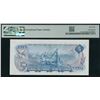 Image 2 : Bank of Canada $5, 1972 - Low Serial #20