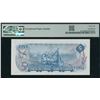 Image 2 : Bank of Canada $5, 1972 - Low Serial #21