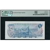 Image 2 : Bank of Canada $5, 1972 - Low Serial #23