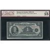 Image 1 : Bank of Canada $1, 1935 - French Issue