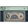 Image 1 : Bank of Canada $5, 1935