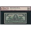Image 1 : Bank of Canada $1, 1937 - Narrow Panel