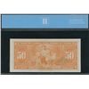Image 2 : Bank of Canada $50, 1937