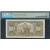 Image 2 : Bank of Canada $100, 1937