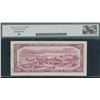 Image 2 : Bank of Canada $1000, 1954 - Devil's Face