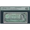 Image 1 : Bank of Canada $1, 1967 - Replacement