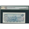 Image 2 : Bank of Canada $5, 1972 - Superb Gem Replacement