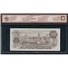 Image 2 : Bank of Canada $100, 1975 - Replacement