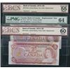 Image 2 : Bank of Canada - Lot of 11 Graded Replacement Banknotes