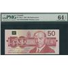 Image 2 : Bank of Canada $50, 1988 - Replacement