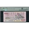 Image 2 : Bank of Canada $1000, 1988 - Specimen #105