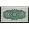 Image 2 : Dominion of Canada Twenty-Five Cents, 1900