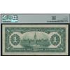 Image 2 : Dominion of Canada $1, 1917