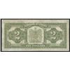 Image 2 : Dominion of Canada $2, 1923