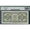 Image 2 : Dominion of Canada $2, 1923