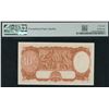 Image 2 : Commonwealth of Australia Ten Shillings, 1942 (ND)
