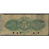 Image 2 : New Brunswick Scrip, Jewett and Pitcher $5, 1873