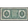 Image 2 : Barclays Bank $5, 1929