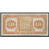 Image 2 : Barclays Bank $10, 1935