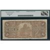Image 2 : Canadian Bank of Commerce $5, 1892