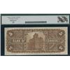 Image 2 : Canadian Bank of Commerce $5, 1912