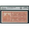 Image 2 : Canadian Bank of Commerce $20, 1901 - Coloured F & B Proofs