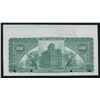 Image 2 : Canadian Bank of Commerce $100, 1898 Specimen
