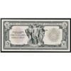 Image 1 : Canadian Bank of Commerce $5, 1917 - Red/Green Seal Front Proof