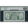 Image 2 : Canadian Bank of Commerce $5, 1935 - Wedd Sig.