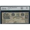 Image 1 : Commercial Bank of Fort Erie $1, 1837