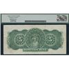 Image 2 : Dominion Bank $5, 1905