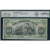 Image 1 : Dominion Bank $10, 1925