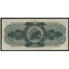 Image 2 : Dominion Bank $50, 1925