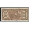 Image 2 : Dominion Bank $100, 1931