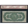 Image 2 : Imperial Bank of Canada $5, 1923