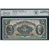 Image 1 : Bank of Nova Scotia $5, 1924