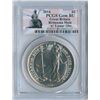 Image 1 : Great Britain 2014 £2 Britannia with Lunar Obverse - Mule Error (Tax Exempt)