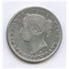 Image 2 : 1876H Newfoundland Ten Cents