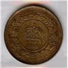 Image 2 : 1864 Nova Scotia Half Penny