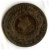 Image 2 : 1864 New Brunswick One Cent
