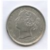 Image 2 : 1864 New Brunswick Twenty Cents