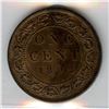 Image 2 : 1892 One Cent