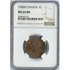 Image 1 : 1900H One Cent