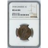 Image 1 : 1918 One Cent