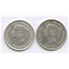 Image 2 : 1889 & 1896 Five Cents