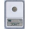 Image 2 : 1902H Five Cents - Small H