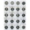 Image 2 : 1953 - 1997 Fifty Cents - Lot of 21