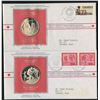 Image 2 : Sterling Silver Canadian Postmasters Association Medals