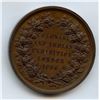 Image 2 : Prince of Wales Colonial and Indian Exhibition Medal, 1886